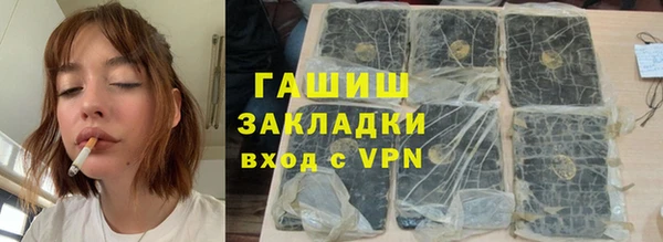 экстази Богданович