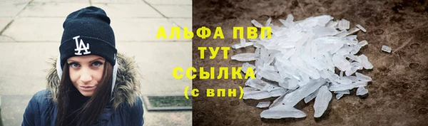 ПСИЛОЦИБИНОВЫЕ ГРИБЫ Богородицк