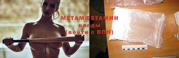 экстази Богданович