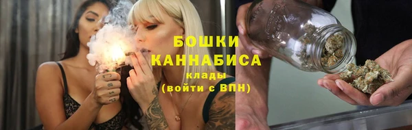 экстази Богданович