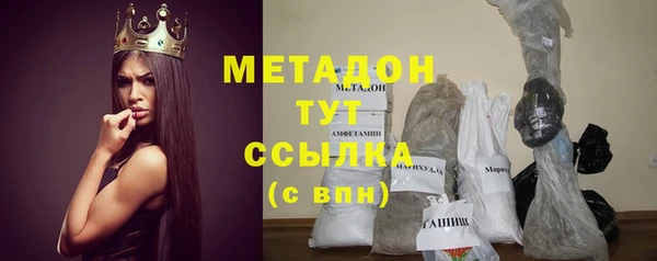 экстази Богданович