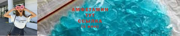ПСИЛОЦИБИНОВЫЕ ГРИБЫ Богородицк