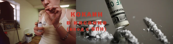 экстази Богданович