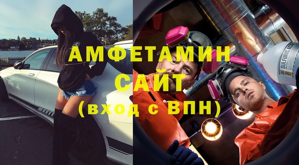 экстази Богданович