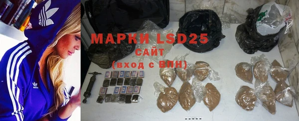 экстази Богданович