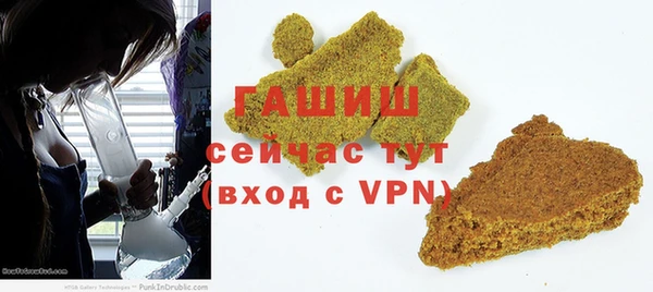 экстази Богданович