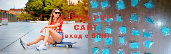 гашишное масло Богородск